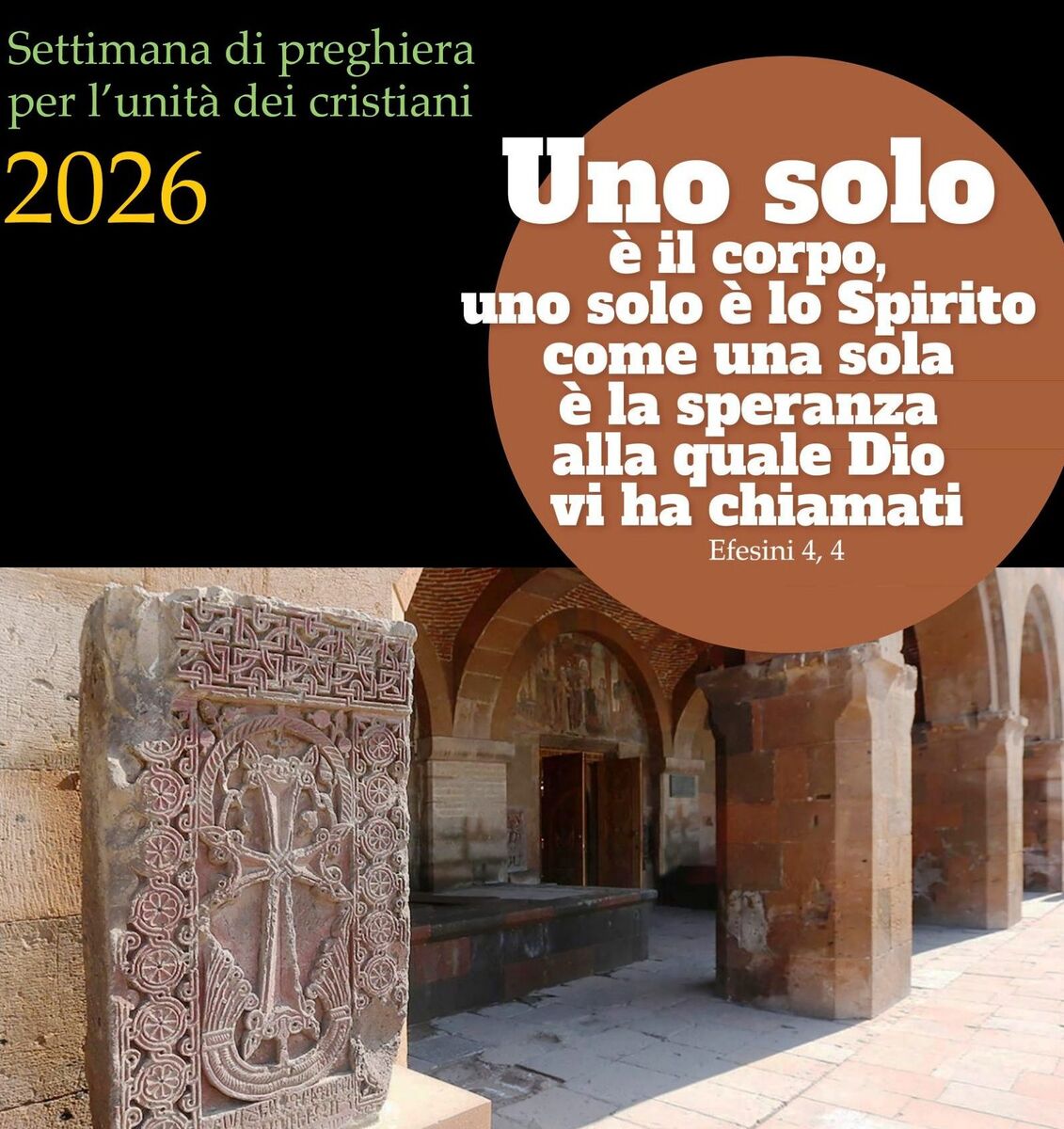 Locandina SPUC 2026