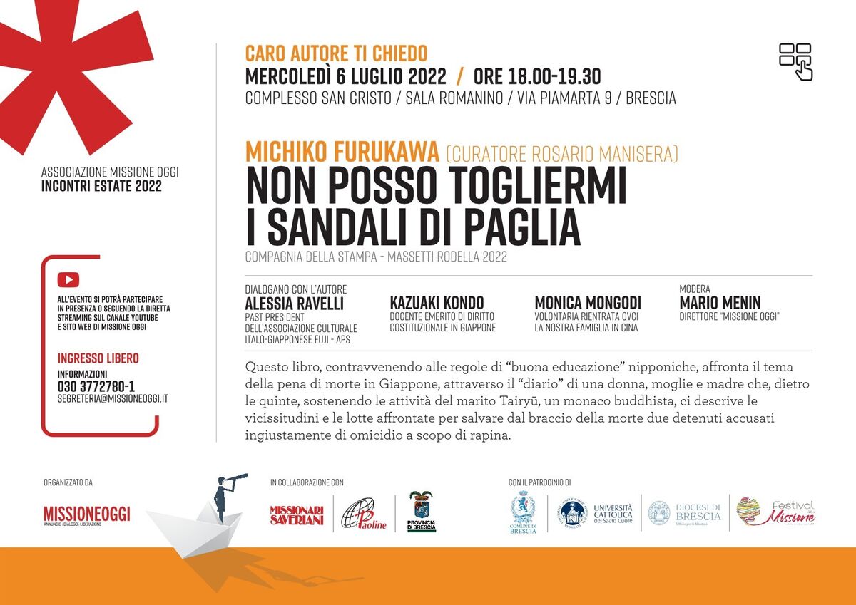 non posso togliermi i sandali