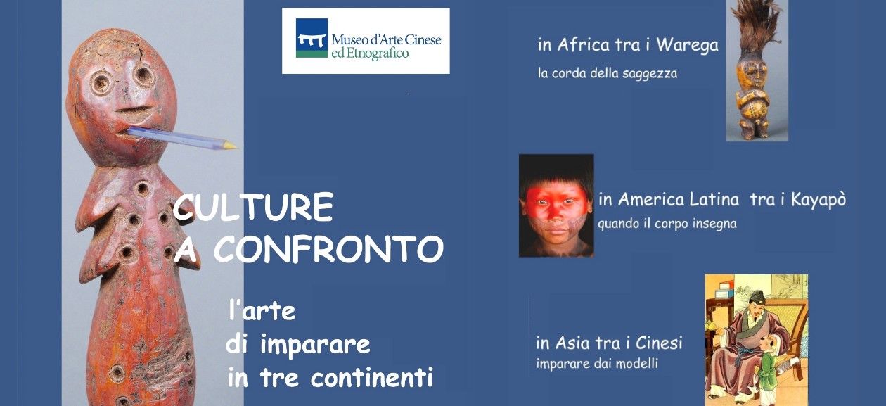 Mus CultureConfr pic2