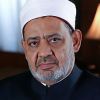imam Ahmad Al-Tayyeb