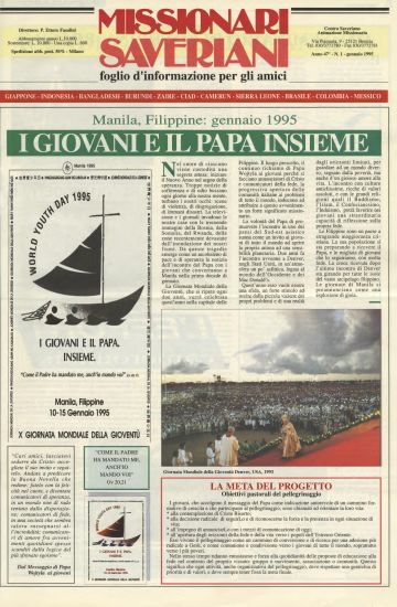 Gennaio 1995