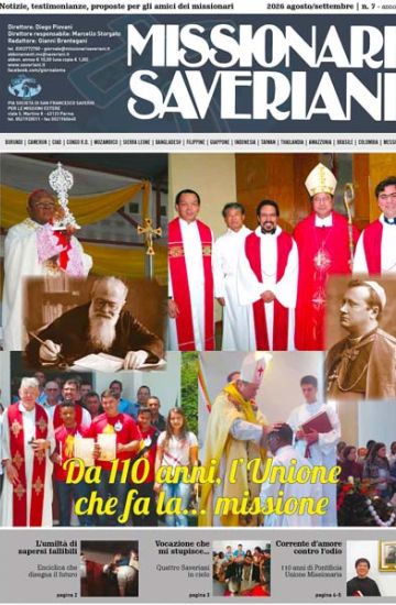 Agosto/settembre 2026
