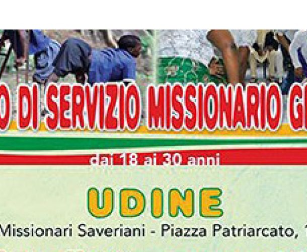 Campo di Servizio, Udine