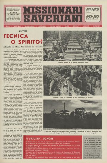 FEBBRAIO 1974